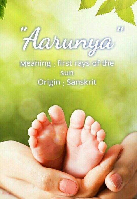 Aesthetic Hindu Names, Sanskrit Origin Names, Unique Sanskrit Names With Meaning, Sanskrit Names For Business, Sanskrit Words And Meanings, Unique Sanskrit Words, Baby Girl Names Unique Indian, Hindu Baby Girl Names Unique, Sanskrit Names With Meaning