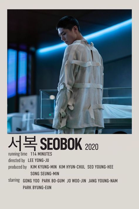 Movie Minimalist, Minimalist Polaroid Poster, Korean Movies, Korean Drama Series, New Movies To Watch, Film Posters Minimalist, Drama Tv Shows, Drama Ideas, Great Movies To Watch