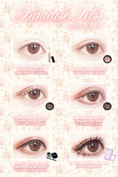 Anime Make-up, Kawaii Makeup Tutorial, Harajuku Makeup, Japan Makeup, Gyaru Makeup, Doll Eye Makeup, Anime Makeup, 일본 패션, Kawaii Makeup