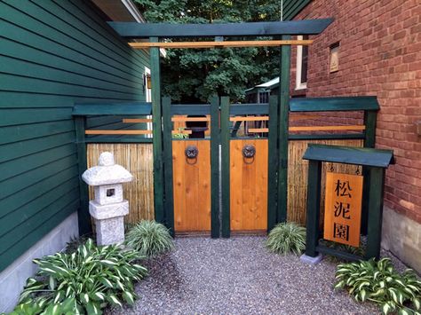 Japanese Gate, Japanese Inspired Garden, Gardening Magazine, Fairytale Garden, Fine Gardening Magazine, Small Japanese Garden, Tattoo Plant, Japanese Garden Landscape, Zen Garden Design