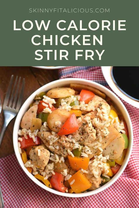 Low Calorie Chicken Stir Fry is higher protein and gluten free! Low Calorie Stir Fry Recipes, Low Calorie Chicken Stir Fry, 15 Minute Chicken, Low Calorie Chicken Recipes, Healthy Gluten Free Dinner Recipes, Healthy Chicken Stir Fry, Low Calorie Chicken, Main Dish Casseroles, Healthy Low Calorie Meals