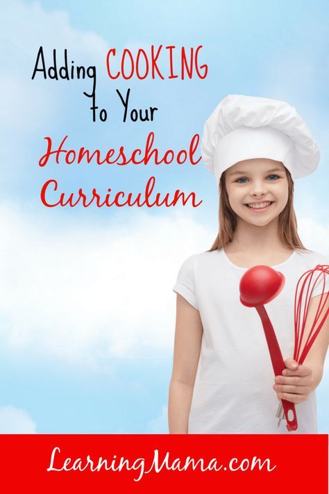 Adding Cooking to Your Homeschool Curriculum Homeschool Cooking, Homeschool Electives, Christian Homeschool Curriculum, Free Homeschool Resources, Teaching Life Skills, Homeschool Education, Homeschool Inspiration, Homeschool Classroom, Homeschool Learning