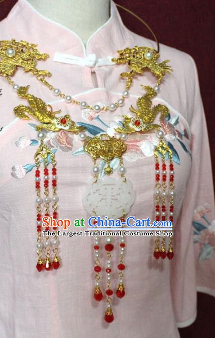 Ancient Princess, Beaded Tassel Necklace, Chinese Ancient, Chest Piece, Red Beads, Inazuma Eleven, Costume Shop, Red Bead, Beaded Tassels