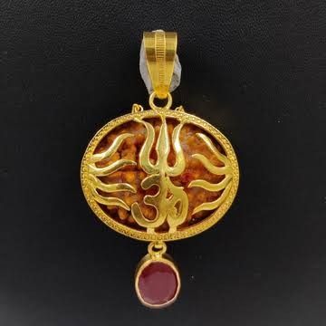 Rudraksha Jewelry, Gold Earrings Designs, Designer Earrings, Locket, Gold Earrings, Jewelry Design, Gold, Quick Saves, Design