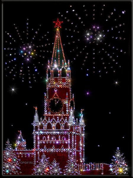 Christmas Castle glitter castle sparkle christmas graphic christmas pics Gif Christmas, Christmas Animated, Merry Christmas Gif, Rita Moreno, Gif Images, Animated Christmas, Christmas Gif, Beautiful Gif, Christmas Scenes