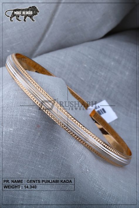 Gold And Platinum Kada For Men, Men’s Kada Gold Latest Indian, Mens Kada Design Gold, Gold Kada For Men, Bangel Design, Gents Kada, Mens Bracelet Gold Jewelry, Man Gold Bracelet Design, Gents Bracelet