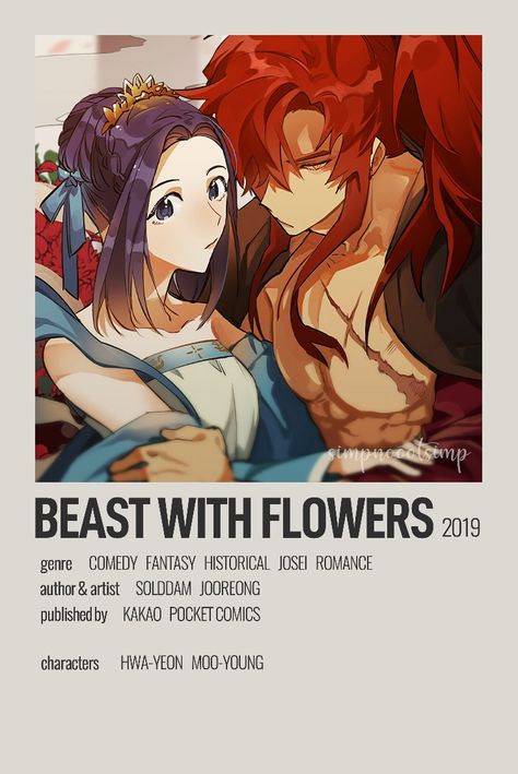 Manhwa Poster, Manhwa To Read, Flowers Minimalist, Anime Sites, Best Romance Anime, Follow Me Instagram, Good Anime Series, Film Anime, Anime Printables