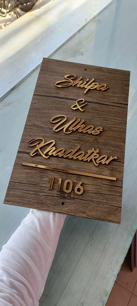 Vertical Name Plate For Home, Indian Name Plates For Home Doors, Flat Name Plate Design, House Name Plate Design Indian, Main Gate Name Plate Design, Name Plates For Home Modern Design, House Name Plate Design, Home Name Plates Ideas, House Name Plate