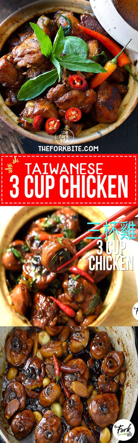 3 Cup Chicken Recipe, Three Cup Chicken Recipe, Taiwanese Chicken Recipe, Chopstick Meals, Taiwanese Recipes, February Recipes, Three Cup Chicken, Taiwanese Cuisine, Mapo Tofu