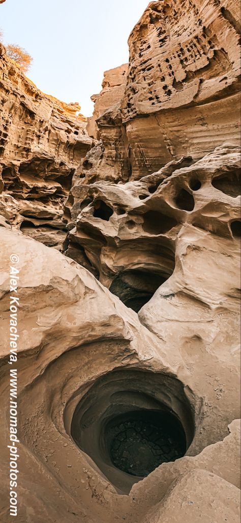 Qeshm Island Photography, Hormuz Island, Qeshm Island, Satellite Pictures, Iran Air, Visit Iran, Dali Paintings, Iran Travel, Ancient Architecture