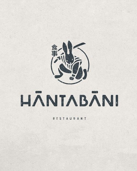 365 Likes, 11 Comments - NoNameBranding by ASTHETÍQUE (@nonamebranding.nyc) on Instagram: “New project! Hantabani aka Bunny Hunter, design and brand development Japanese restaurant in the…” Logo Design Japan, Logo Design Japanese, News Logo, Hunter Logo, Asian Restaurant, Japan Logo, Japanese Logo, Restaurant Logo, Restaurant Branding