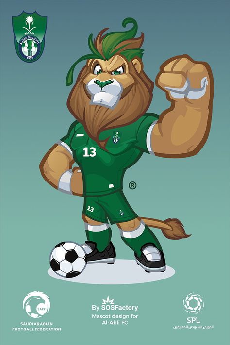 Al Hilal football Mascot design Lion Mascot Design, Lion Character, Football Player Drawing, Lion Mascot, Lion Sketch, Cartoon Mascot, Brand Character, Graffiti Characters, Cartoon World