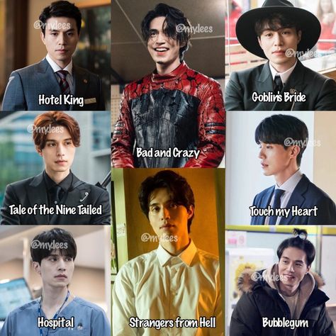 Lee Dong Wook Fanart, Dong Woo, Hotel King, Lee Yeon, Blink Book, Korean Drama List, All Korean Drama, Drama Funny, Horror Movie Characters