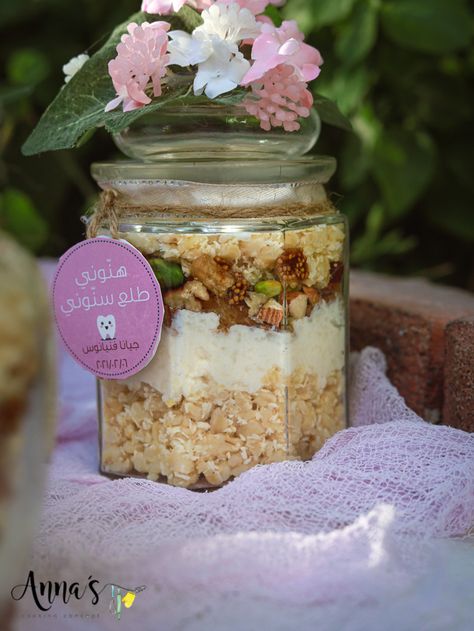 Baby first tooth Lebanese wheat berries dessert “snayniye” Berries Dessert, Lebanese Desserts, International Desserts, Berry Dessert, Orange Blossom Water, Wheat Berries, Glass Serving Bowls, Dried Figs, Meals In A Jar