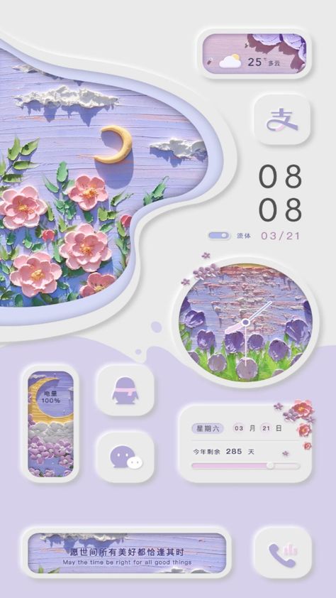 #ioswidget #ios14 #homescreen #lookscreen #widget #kawaii #cutewallpaper #cutewidget Creative Homescreen, Ios14 Homescreen, Theme Phone, Ios Themes, Notes Book, Flower Moon, Typo Design, Book Art Diy, Phone Design