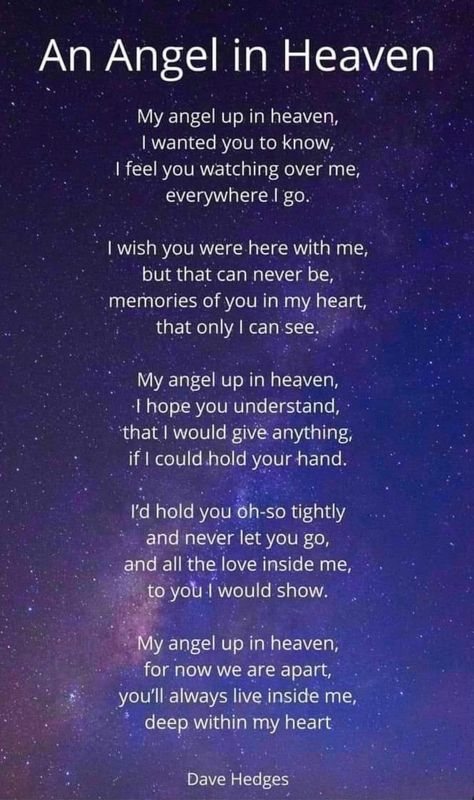 Remembering Uncle In Heaven, Uncle Passing Quotes, My Angel In Heaven Quotes, Heaven Gained Another Angel, Angel In Heaven Quotes, My Son In Heaven, Passing Quotes, Memorial Quotes, Words Of Sympathy