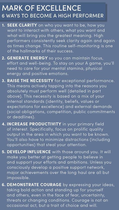 This Is the Secret Force Behind High Performers High Performance Quotes, Improve Work Performance, High Performance Habits, Back To University, Leadership Inspiration, Leadership Management, Effective Leadership, Work Skills, Extraordinary People