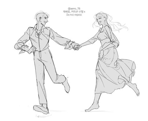 Dancing Pose, Couple Poses Drawing, Wedding Drawing, Couple Poses Reference, Drawing Templates, Character Poses, Figure Drawing Reference, 영감을 주는 캐릭터, Art Poses