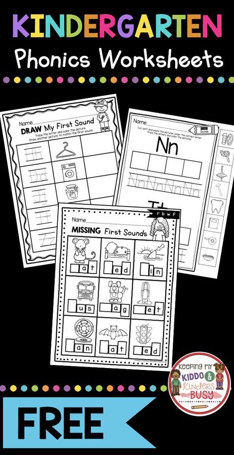 FREE Kindergarten Phonics Worksheets - first sounds - initial sounds in CVC words - letter sound sorting and alphabet practice - phonological awareness and phonemic awareness FREEBIES #kindergarten #kindergartenphonics #backtoschool Kindergarten Phonics, Kindergarten Phonics Worksheets, Kindergarten Freebies, Alphabet Phonics, College Scholarships, Initial Sounds, Letter Sound, Alphabet Practice, Wallet Tutorial