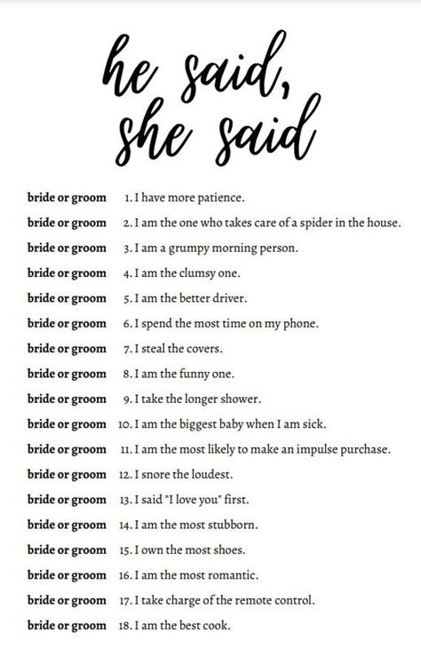 How well do your guests know the newlyweds or future Mr. and Mrs.? This game is perfect for a bridal shower, cocktail hour or at the table during the reception. The options are endless. Have your wedding guest fill this out during cocktail hour, and then after dinner play the shoe game, where both the bride and groom have one of each of their shoes to hold up as a response to these statements. Guests then could win a prize. This will give you instant access to a pdf of the game sheets. There are Wedding Guest Momentos, Activities To Do At A Wedding, Fun Things To Do During Wedding Reception, Things To Have At A Wedding, Wedding Games For Reception Guests, Wedding Dinner Games, Games For Wedding Showers, Wedding Day Games Receptions, Wedding Games For Bride And Groom