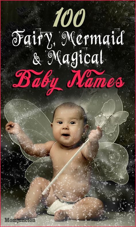 Fairy Names, Sleep Strategies, Mermaid Names, Baby Name Generator, Child Sleep, Uncommon Baby Names, Unisex Baby Names, Unusual Baby Names, Names Girl