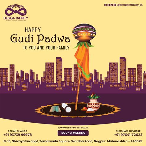 Let the Gudi Padwa spread the message of peace and happiness ❤️ . . . #gudipadwa #architecture #design #interiordesign #art #architecturephotography #photography #travel #interior #architecturelovers #architect #home #homedecor #archilovers #building #photooftheday Gudi Padwa Creative, Happy Gudi Padwa, Words Art, Burfi Recipe, Gudi Padwa, Interior Architecture Drawing, Peace And Happiness, Travel Companies, Photography Travel