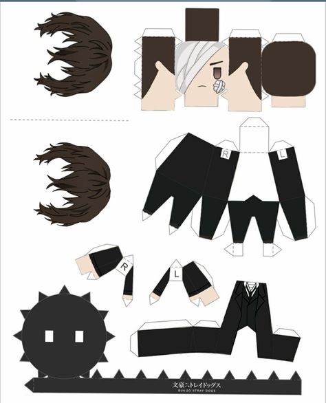 Anime Crafts Diy, Paper Doll Printable Templates, Ladybug Crafts, Anime Paper, Paper Toys Template, Scrapbook Printing, Paper Doll Template, Fun Crafts To Do, Papercraft Templates