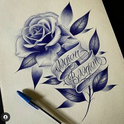 INK FROM THE PEN MAGAZINE on Instagram: “Drawn by Joseph Moreno @pinchesadboy Follow us on IG @inkfromthepen FB: INK FROM THE PEN MAGAZINE Shop with us online at 💣…” Jing Y Jang, Arm Tattoos Drawing, Baby Tattoo Designs, Baby Tattoo, Rose Flower Tattoos, Rose Drawing Tattoo, Family Tattoo Designs, Rose Tattoos For Women, Tattoo Outline Drawing