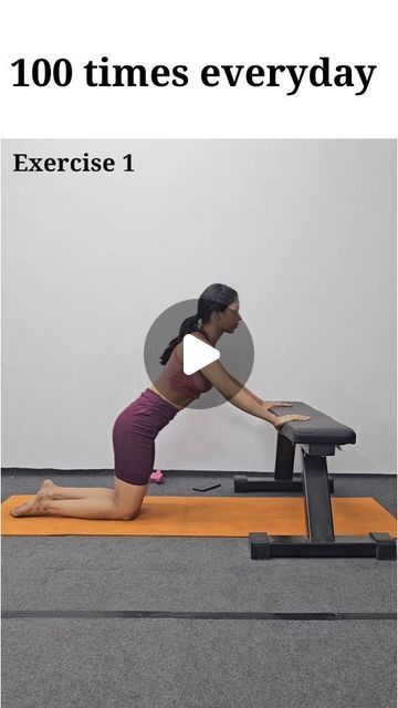 Full Body Exercises At Home, Body Exercises At Home, Fatloss Exercise, Full Body Exercises, Exercise At Home, Exercises At Home, Body Exercises, June 15, Fitness Inspiration