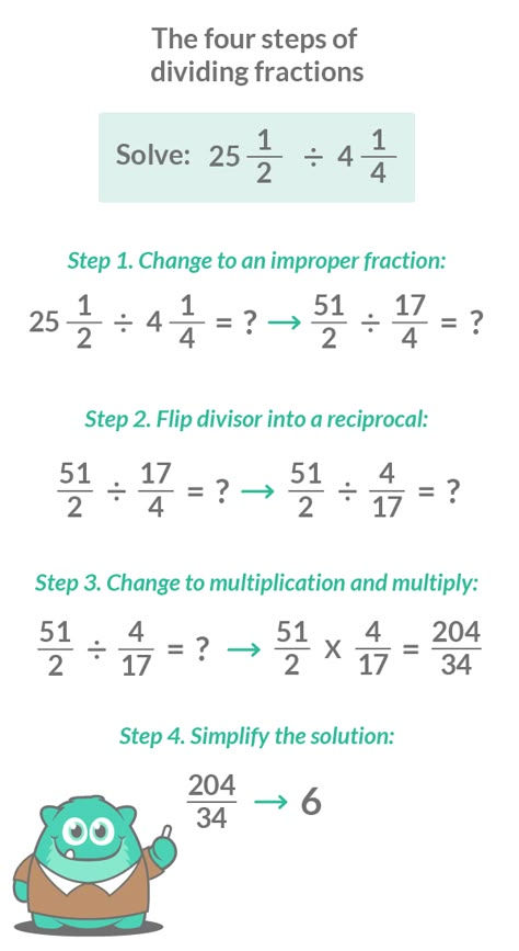 How To Divide Fractions, Solving Fractions, Dividing Fractions Word Problems, Fractions Word Problems, Dividing Fractions Worksheets, Fraction Operations, Divide Fractions, Math Tips, Teaching Math Strategies