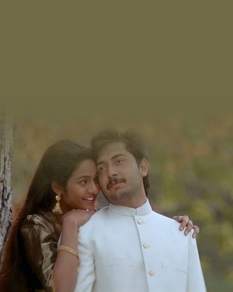 Roja Movie Images Hd, Roja Movie Images, Roja Movie, Arvind Swamy, Surya Actor, Mani Ratnam, Book Cover Artwork, Romantic Couple Images, Movie Pic