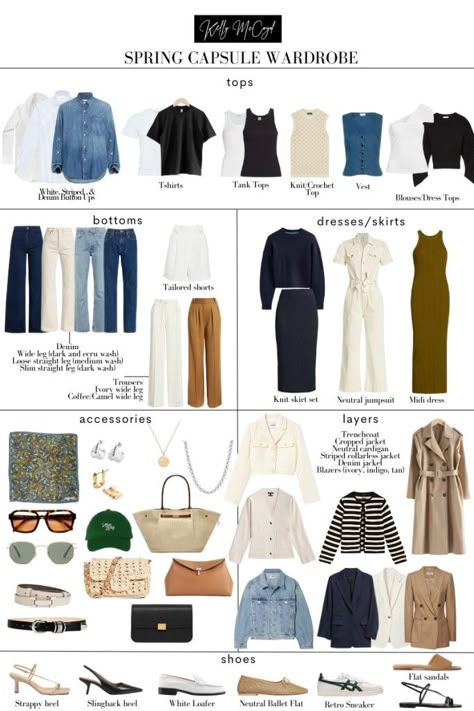 Capsule Wardrobe 2023, Autumn Capsule Wardrobe, Capsule Wardrobe Women, Capsule Wardrobe Casual, Spring Summer Capsule Wardrobe, Capsule Wardrobe Ideas, Capsule Wardrobe Essentials, Capsule Wardrobe Outfits, Fashion Capsule Wardrobe