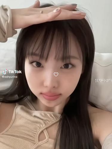 Bunny Teeth, Dibujo Simple, Im Nayeon, Instagram Update, Instagram Story, Dancer, Instagram