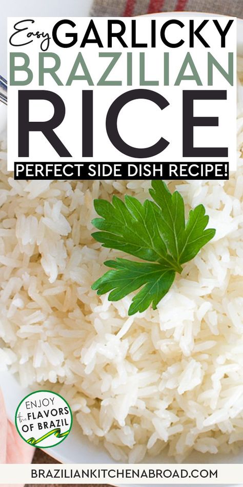 Brazilian Dirty Rice, Brazilian Rice Recipes, Rice Recipes For Thanksgiving, Brazilian Rice And Beans, Brazilian Beans And Rice, Quick And Easy Rice Side Dishes, Brazilian Recipes Authentic, Brazilian Side Dishes, Brazilian Dinner