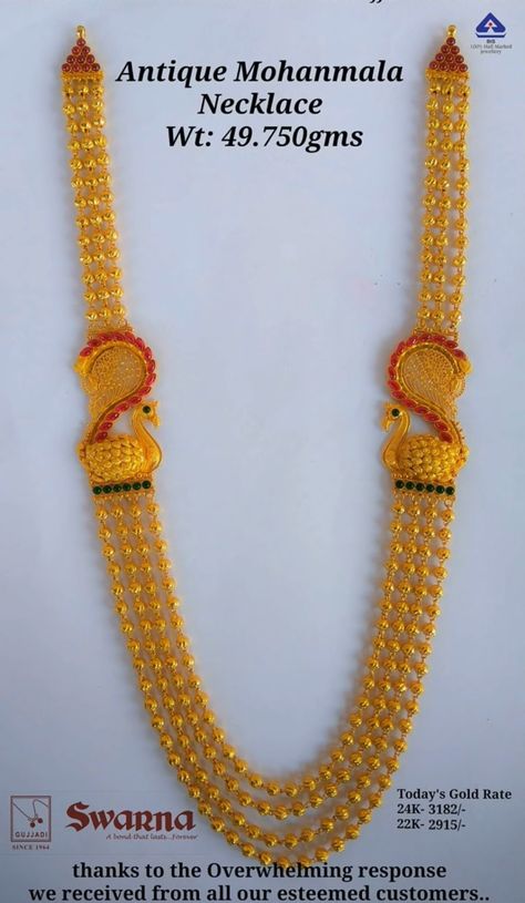 Mohan Mala Jewellery Gold, Mohan Mala, Chandra Haram, Peacock Jewellery, Step Chain, Mala Designs, Mango Mala, Simple Bridal Jewelry, Gold Crystal Necklace