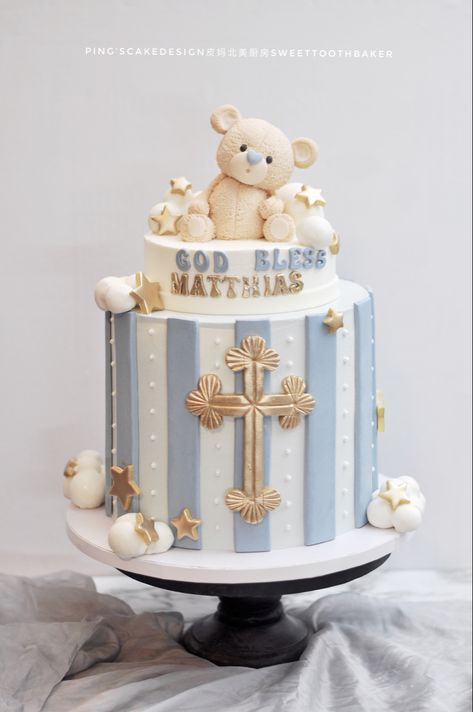 Baby Boy Baptism Cake Ideas, Boy Baptism Cake Ideas, Boy Baptism Cakes, Cake Baptism Boy, Baptism Cakes For Boys, Boys Christening Cake, Baptismal Cake Boy One Layer, Baptismal Cake Boy, Baptism Cake For Boy