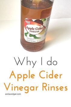 Shampoo isn't the only way to clarify your hair. Apple Cider Vinegar is a natural clarifier. See more about the benefits of using Apple Cider Vinegar on relaxed hair at arelaxedgal.com Apple Cider Vinegar Warts, Apple Cider Hair, Apple Cider Vinegar Hair Rinse, Apple Cider Vinegar Remedies, Vinegar Hair Rinse, Apple Cider Vinegar Rinse, Apple Cider Vinegar For Skin, Clarify Hair, Apple Cider Vinegar For Hair