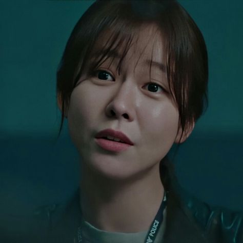 Kyung Soo Jin, Jin Icon, Soo Jin, Kdrama, Drama, Train