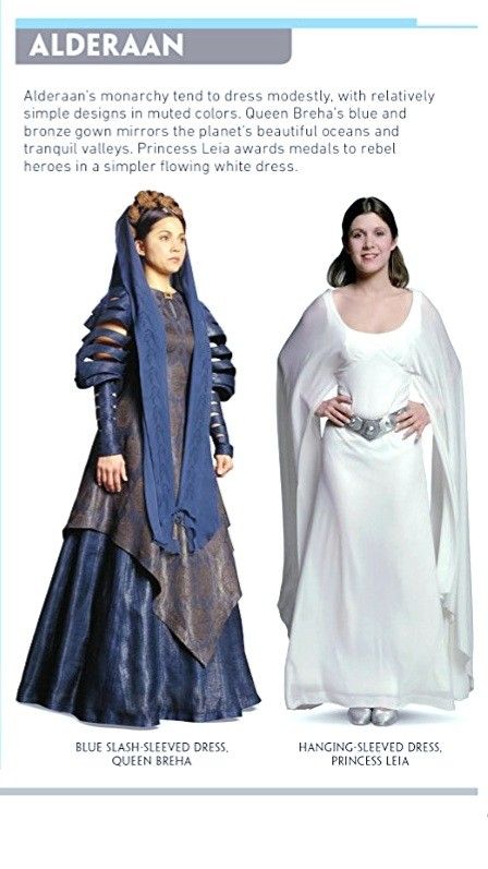 Leia Organa Outfits, Alderaan Fashion, Princess Leia Outfits, Leia Comic, Princess Leia Dress, Leia Dress, Natalie Portman Star Wars, Padme Costume, Princess Leia Cosplay