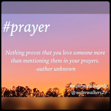 #privilegeofpraying #waterwalkinggirls Praying For Others, Test Results, Please Pray, Doctor Appointment, The Text, Prayer Request, Loving Someone, My Phone, My Friend