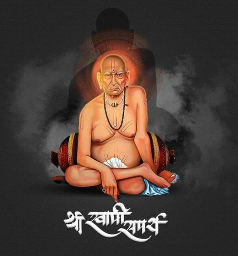 Shri Swami Samarth Photos Hd, Swami Samarth Whatsapp Dp, Swami Samarth Hd Wallpaper For Laptop, Shri Swami Samarth Photos, स्वामी समर्थ Hd, Shree Swami Samarth Wallpaper, Shri Swami Samarth Hd Wallpaper, Swami Samarth Photo Hd, Swami Samarth Wallpaper