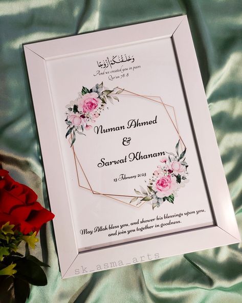 Marriage Frames Wedding Ideas, Marriage Frame, Engagement Invitation Card Design, Engagement Frames, Wedding Embroidery Hoop, Wedding Frame Gift, Engagement Invitation Cards, Wedding Background Images, Wedding Card Frames