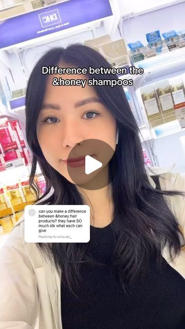 Japanese Hair Salon, Japanese Hair Care, Honey Shampoo, Hair Concerns, Japanese Hairstyle, Shampoos, Hair Care Tips, Honey, Hair