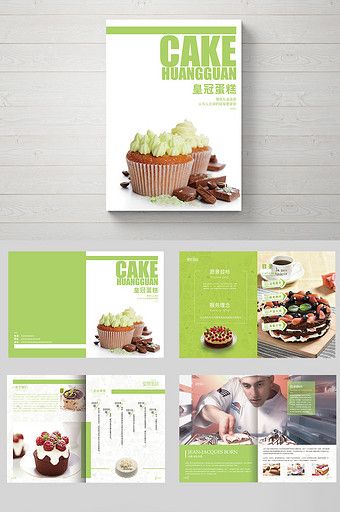 Cake Catalogue Design Layout, Cake Catalogue Design, Cake Catalogue, Cake Brochure, Typography Portfolio, Brochure Typography, Ebook Template Design, Brochure Food, Cake Festival