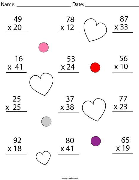 Valentine's Day Multiplication Practice- 2 Digit by 2 Digit Math Worksheet - Twisty Noodle Valentine Math Worksheet, Middle School Grammar Worksheets, Two Digit Multiplication, Double Digit Multiplication, Valentine Worksheets, Easy Math Activities, Math Fact Worksheets, Multiplication Strategies, Math Valentines