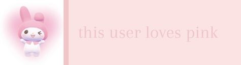 This User Has Header, This User Is Banner, This User Aesthetic, Coquette Tumblr Header, The User Is Header, This User Loves Header, This User Is Aesthetic, This User Is, This User Is Header