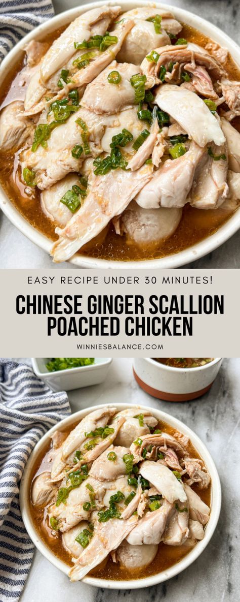 Chinese Poached Chicken Recipe, Ginger Chicken Recipes, Rice And Veggies, Cambodian Food, Hainanese Chicken, Steamed Chicken, Indian Butter Chicken, Chicken Drumstick Recipes, Drumstick Recipes