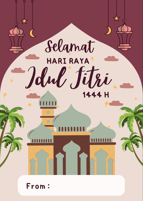 Selamat Hari Raya Idul Fitri, Eid Greeting Cards, Ramadan Celebration, Ramadan Cards, Hari Raya Idul Fitri, Stick Drawings, Ramadan Poster, Ramadan Kids, Selamat Hari Raya