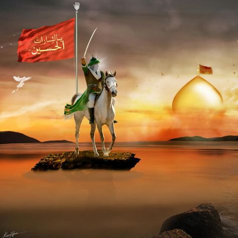 Azadari Muharram Wallpaper, Gold Design Background, Islamic Events, Love Wallpaper Download, Iphone Dynamic Wallpaper, Conceptual Photo, Islamic Art Canvas, Best Poses For Photography, Photo Background Images Hd