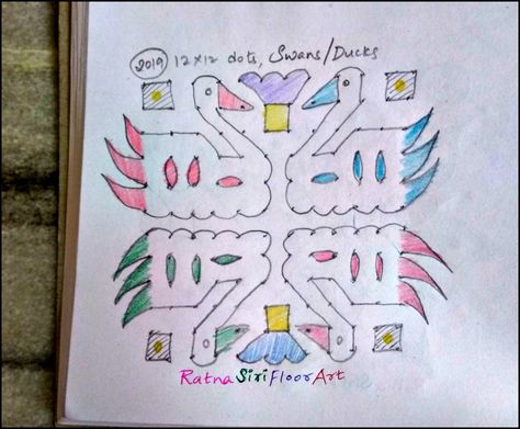 Swans | Ducks | 12 Dot daily rangoli design 2019 - 12 x 12 straight dots. One of my favs!! #RatnaSiriFloorArt #Rangoli #kolam #muggulu #FollowRatnaSiriFloorArt in FACEBOOK, YOUTUBE & PINTEREST.  Daily Rangolis  |   Everyday rangolis  |  simple muggulu   |  easy kolam |  small rangoli designs (for Apartment doorstep spaces)  |  big rangolis (for huge available floor space). Dot Rangoli Design, Small Rangoli Designs, Simple Muggulu, Dot Rangoli, Daily Rangoli, Duck Bird, Small Rangoli, Small Rangoli Design, Rangoli With Dots